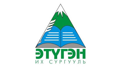 Этүгэн сургууль Их сургууль