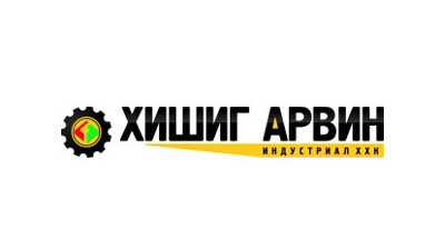 Хишиг арвин индустриал